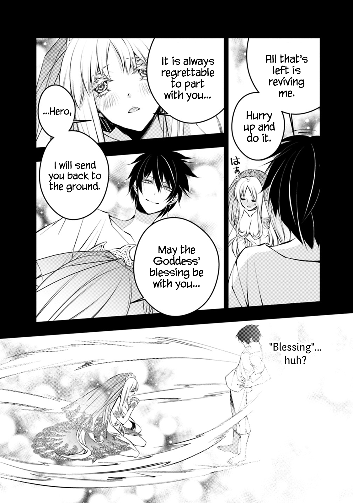 The Dark Massacre of the Vengeful Hero, Chapter 2.2 image 4